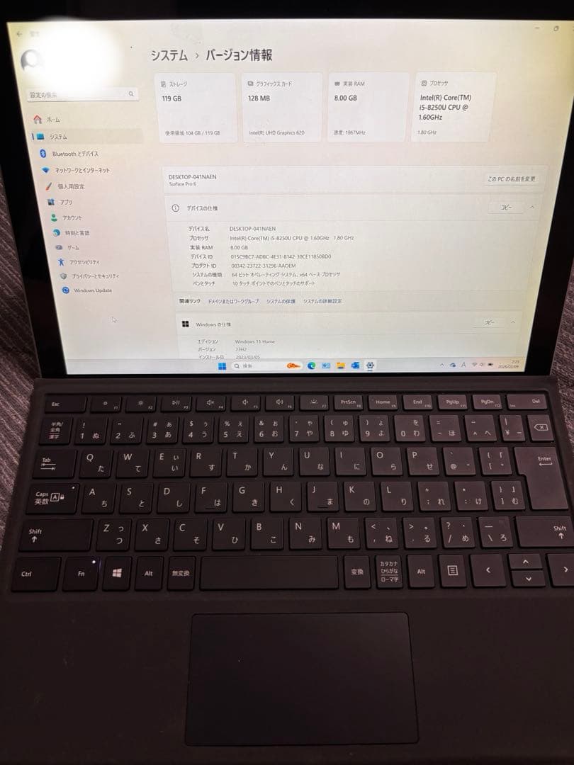 Surface Pro 4（128GB）