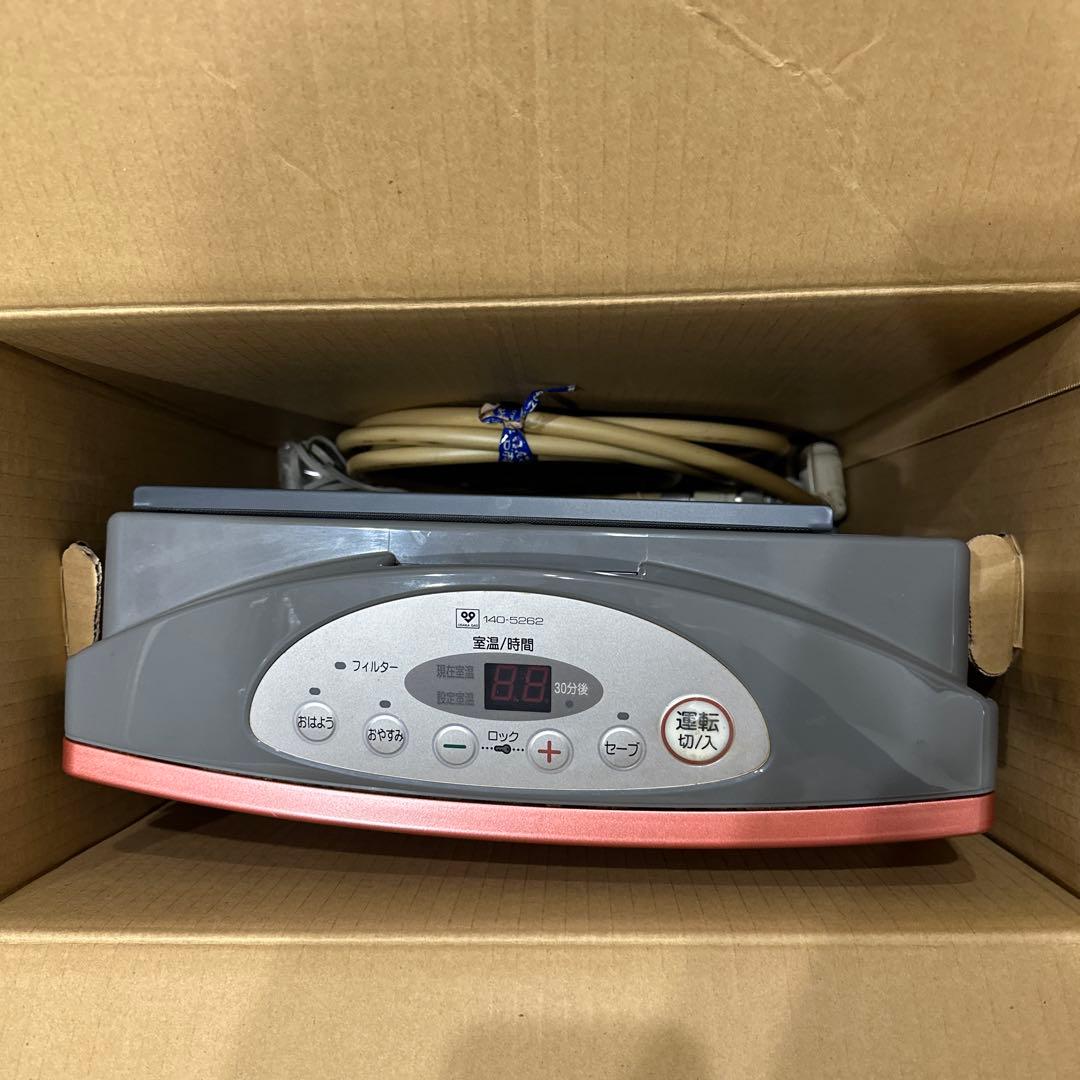 OSAKA GAS ガスファンヒーター GS-20TG メタリックレッド