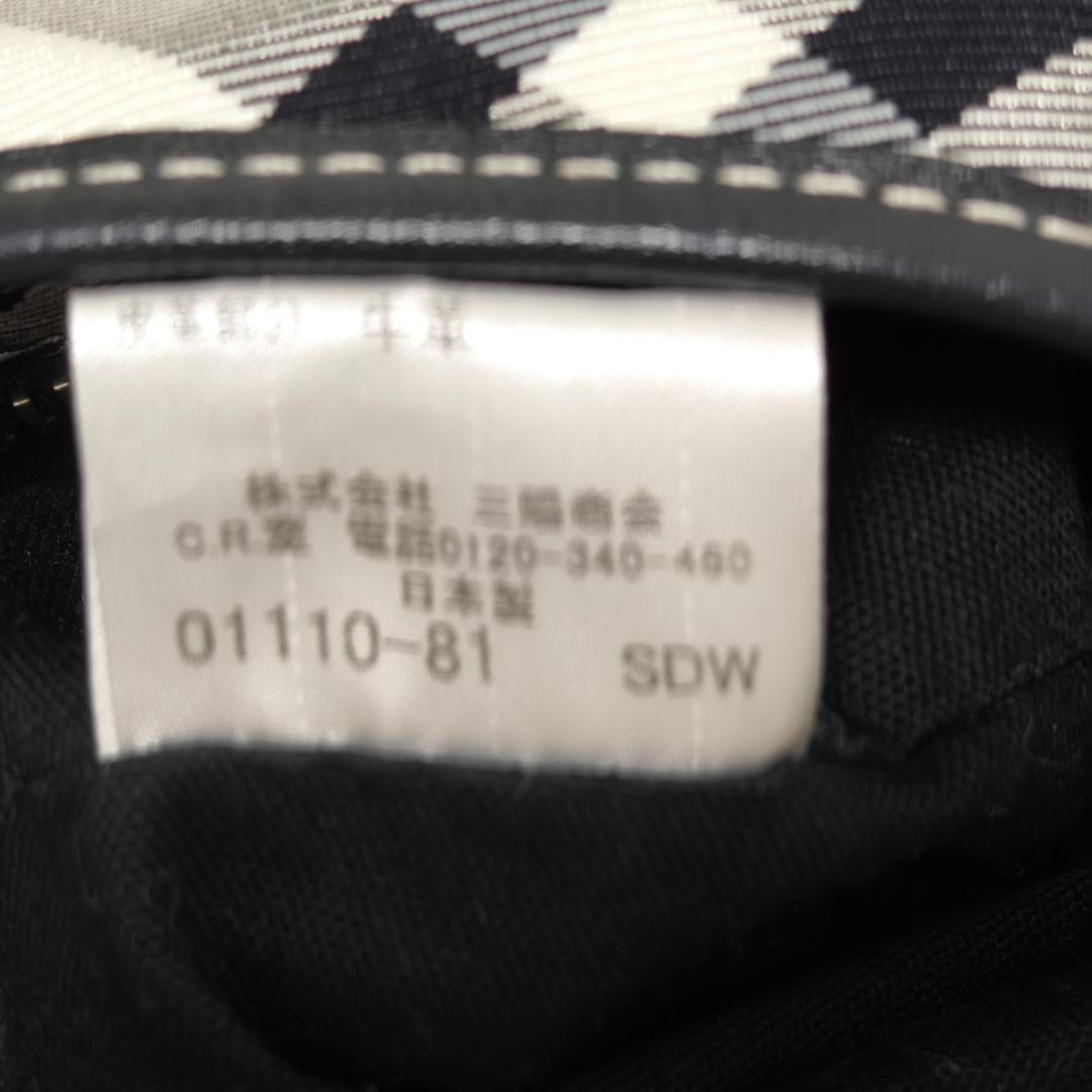 BURBERRY BLUE LABEL チェック トートバッグ