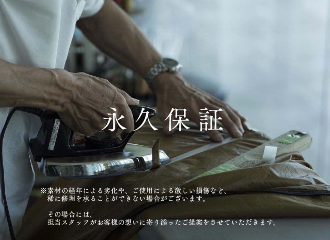 スノーピーク　2レイヤータープ ラーグ Pro.