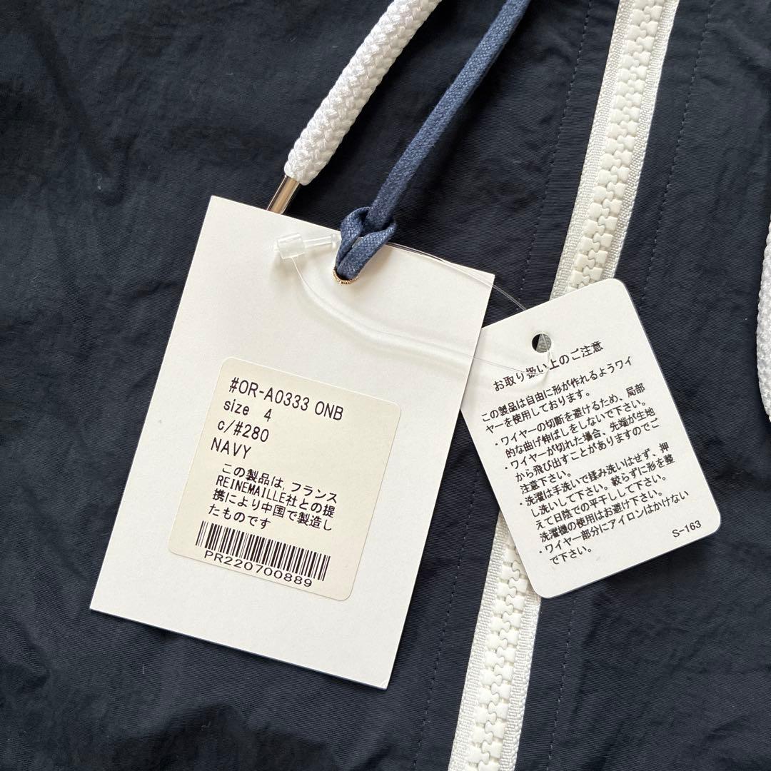 [値下げ中]ORCIVAL オーシバル　ナイロンジャケット　マウンテンパーカー