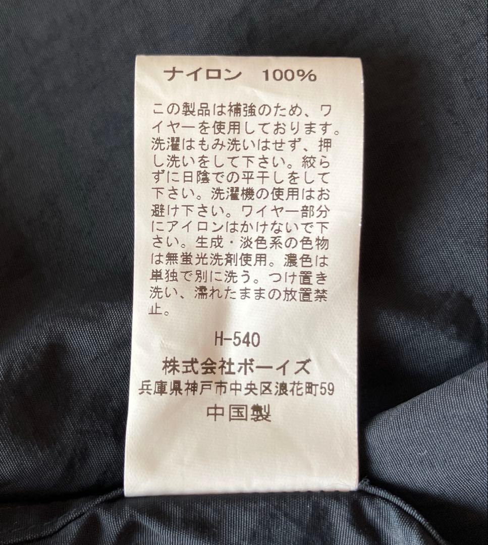 [値下げ中]ORCIVAL オーシバル　ナイロンジャケット　マウンテンパーカー