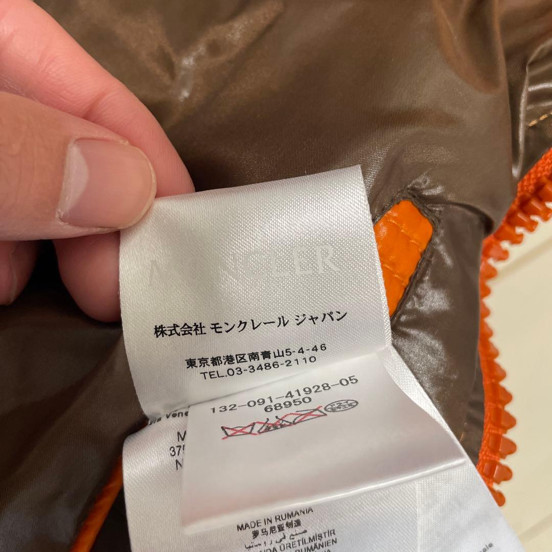 モンクレール MONCLER オレンジ ダウンジャケット 超美品