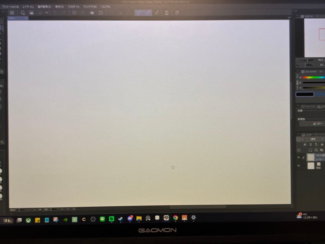 【 GAOMON 】PD2200 21.5型 液タブ 黄ばみあり 動作品