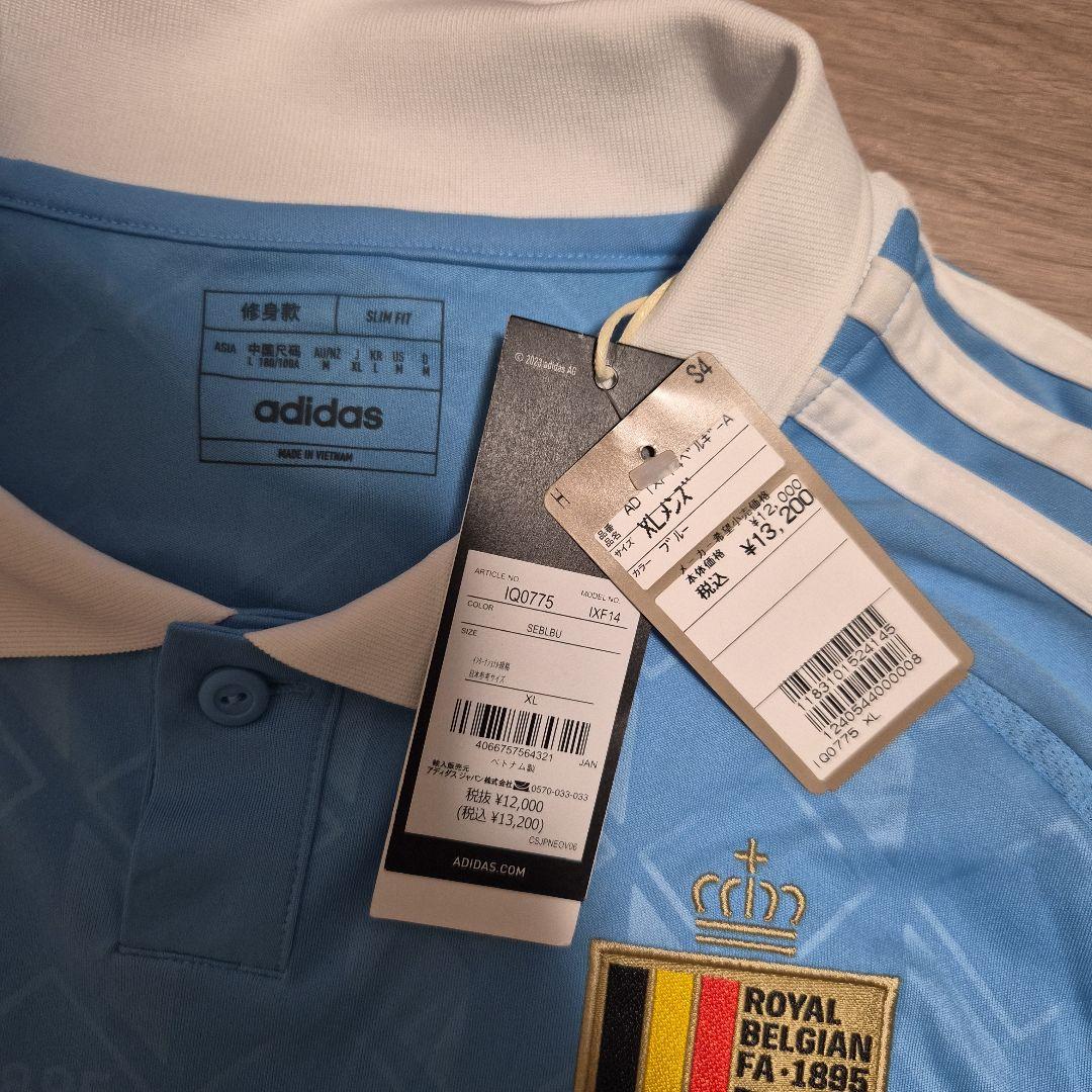 【新品タグ付き】　ベルギー代表 24 アウェイ　ユニフォーム 日本XLサイズ