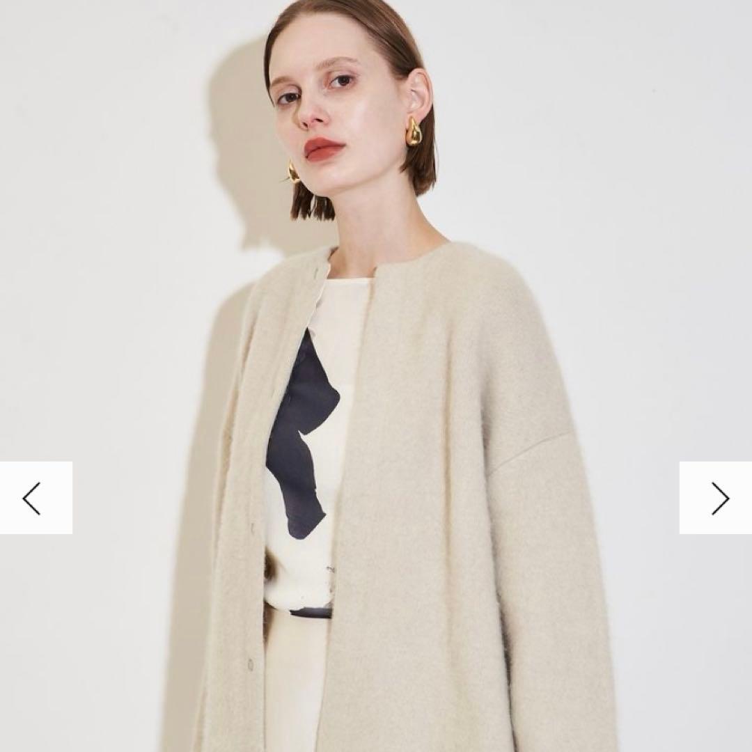 elendeek ウール混紡 ベージュ カーディガン サイズ01