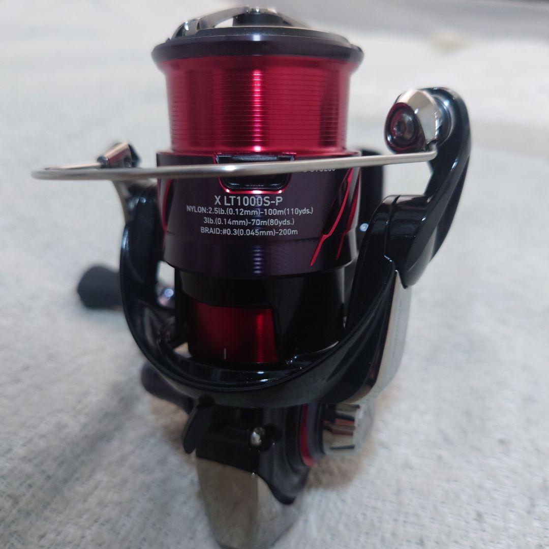 XLT1000S-P・新品未使用品