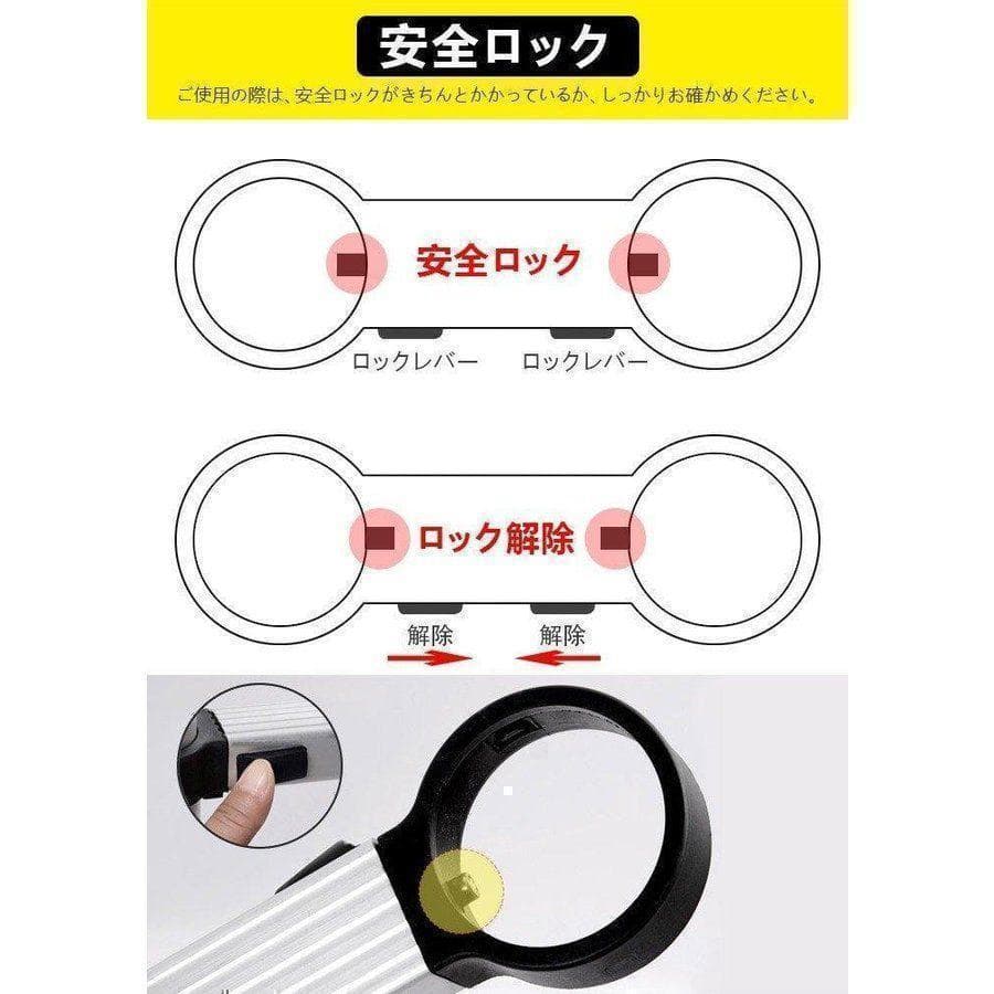 はしご 伸縮 5m 150kg 家庭用 業務用 災害 防災 日本語説明書付