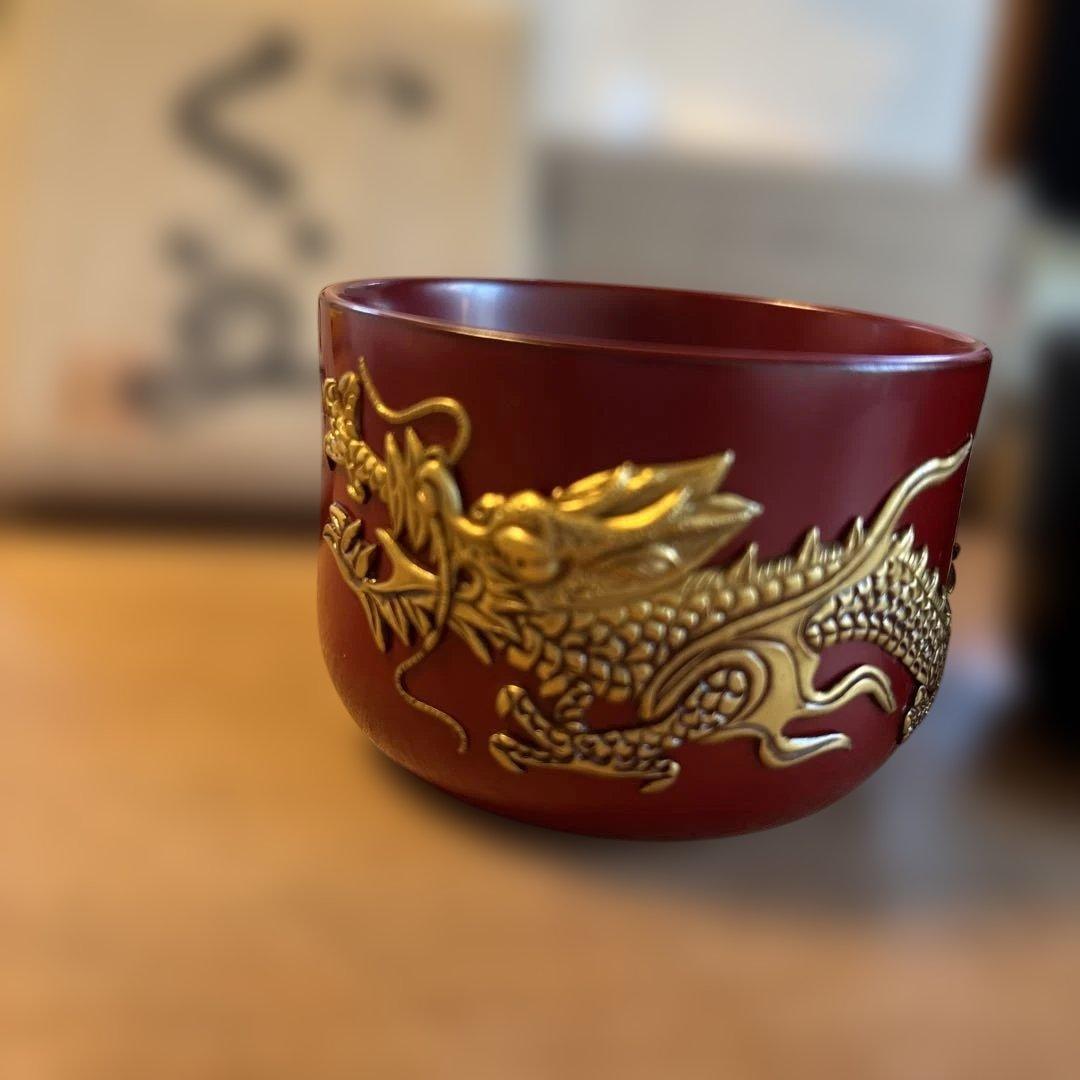 お値下げしました！角萬漆器　ぐいのみ 龍　2個セット