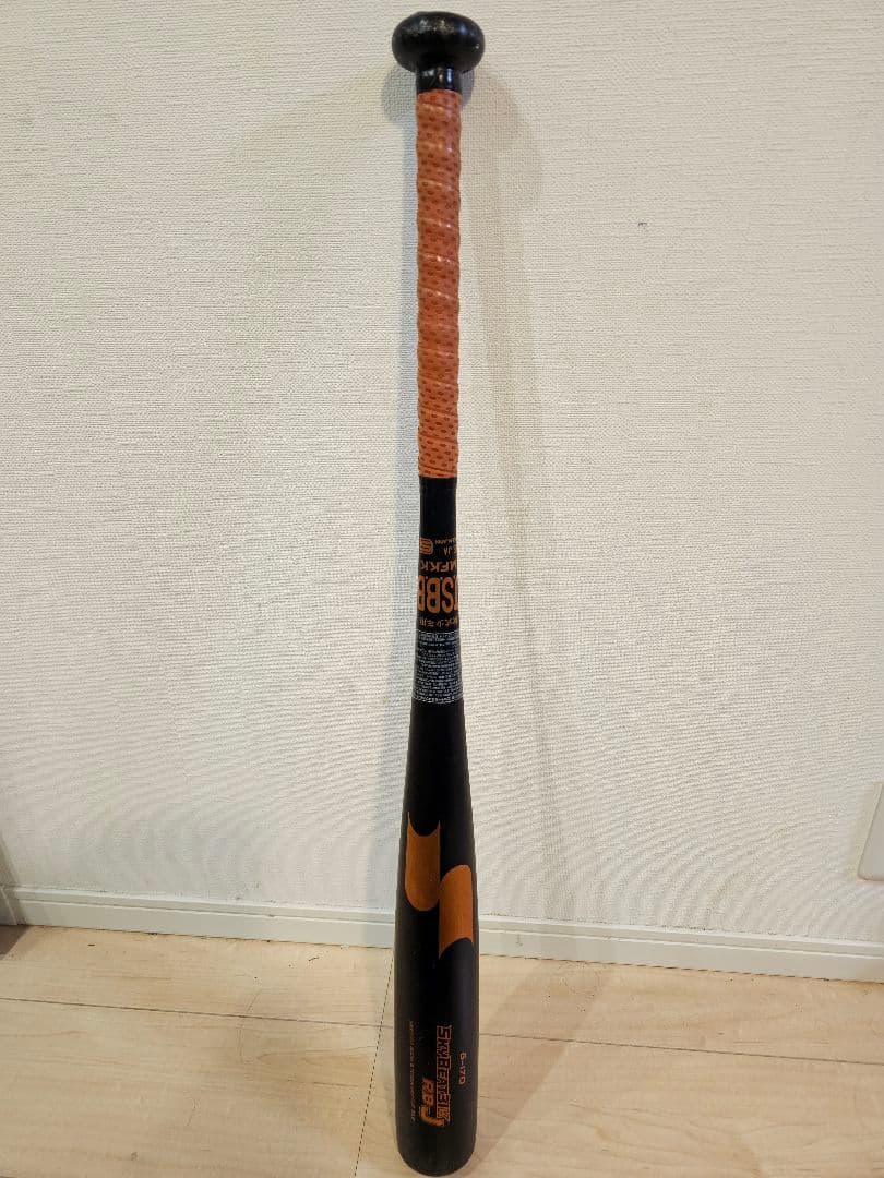 SKYBEAT（スカイビート） 少年軟式　80㎝