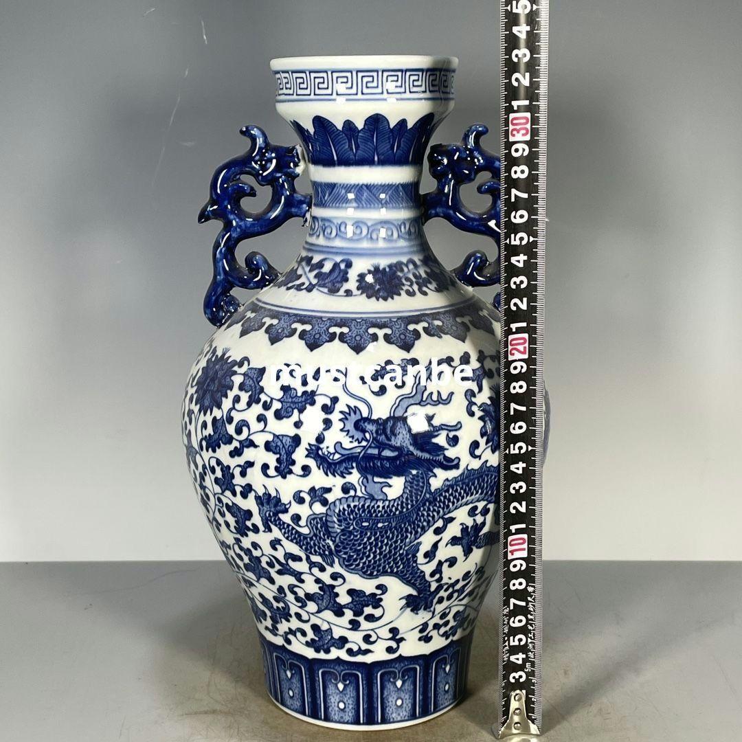 清乾隆鯖竜紋両耳花瓶 景徳鎮 陶磁器 装飾品 現代工芸品 美術品 置物