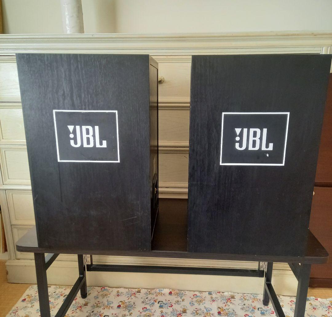 JBL 4305H 2WAY ブックシェルフ型 スピーカー最終価格