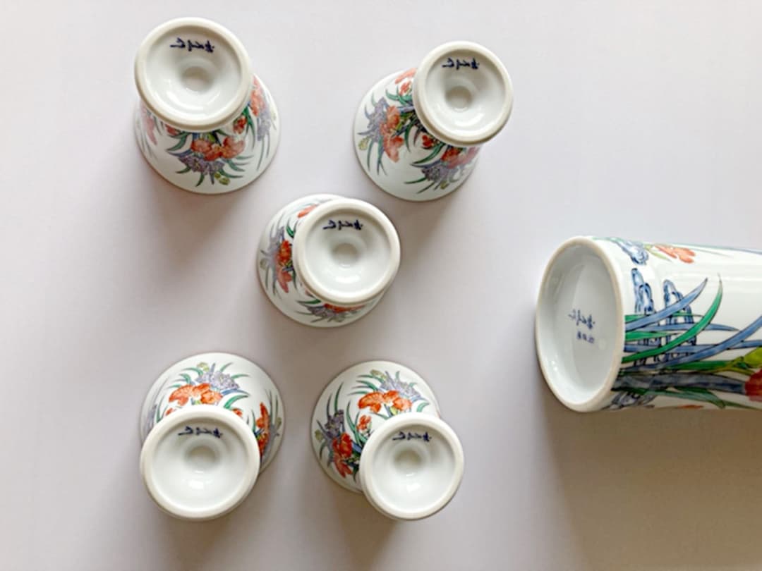 期間限定お値下げ中！！　新品未使用！！　華やかな金彩　有田焼　酒器セット