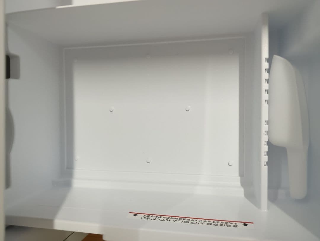 三菱電機　冷蔵庫 MR-C33G-W