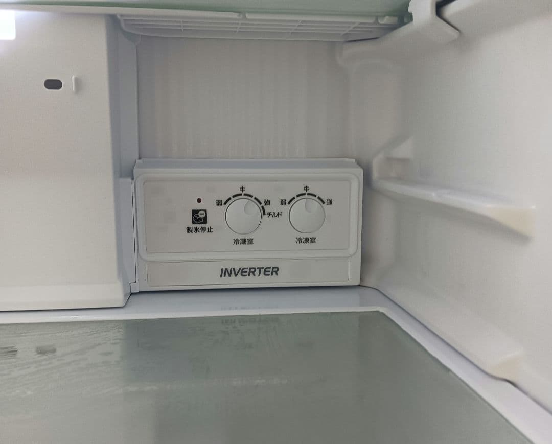 三菱電機　冷蔵庫 MR-C33G-W