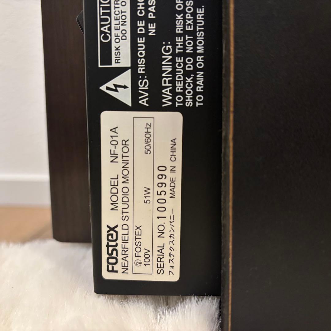 Fostex NF-1A ペア スタジオモニター スピーカー