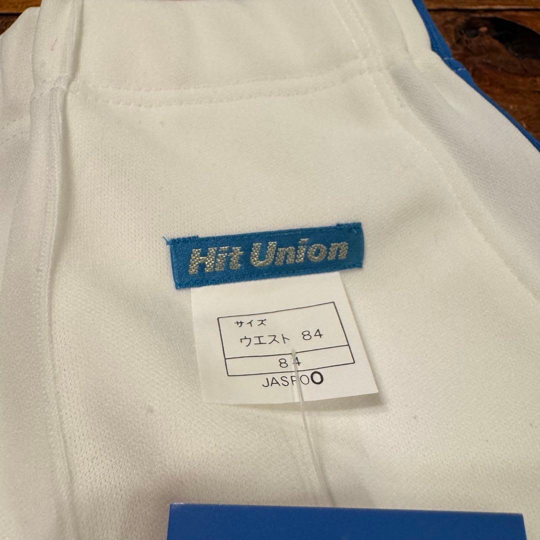 【デッドストック】希少 80's ヒットユニオン トラックジャージ 上下セット