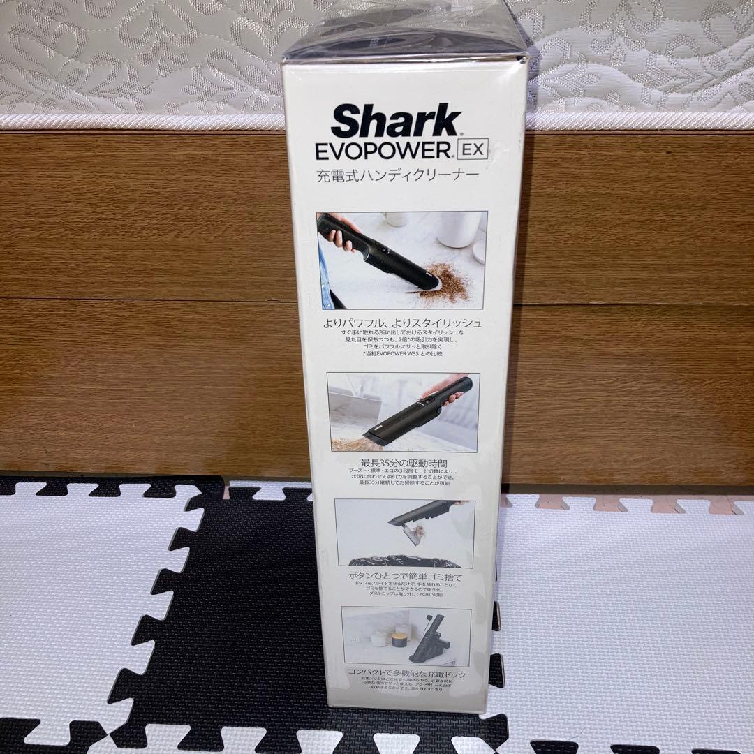 【新品未使用】Shark WV405JDC 充電式ハンドクリーナー