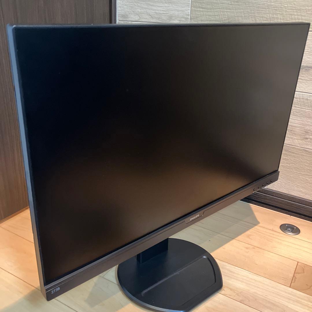 美品Philips 273B9 27型モニター 内蔵スピーカーUSB-Cハブ