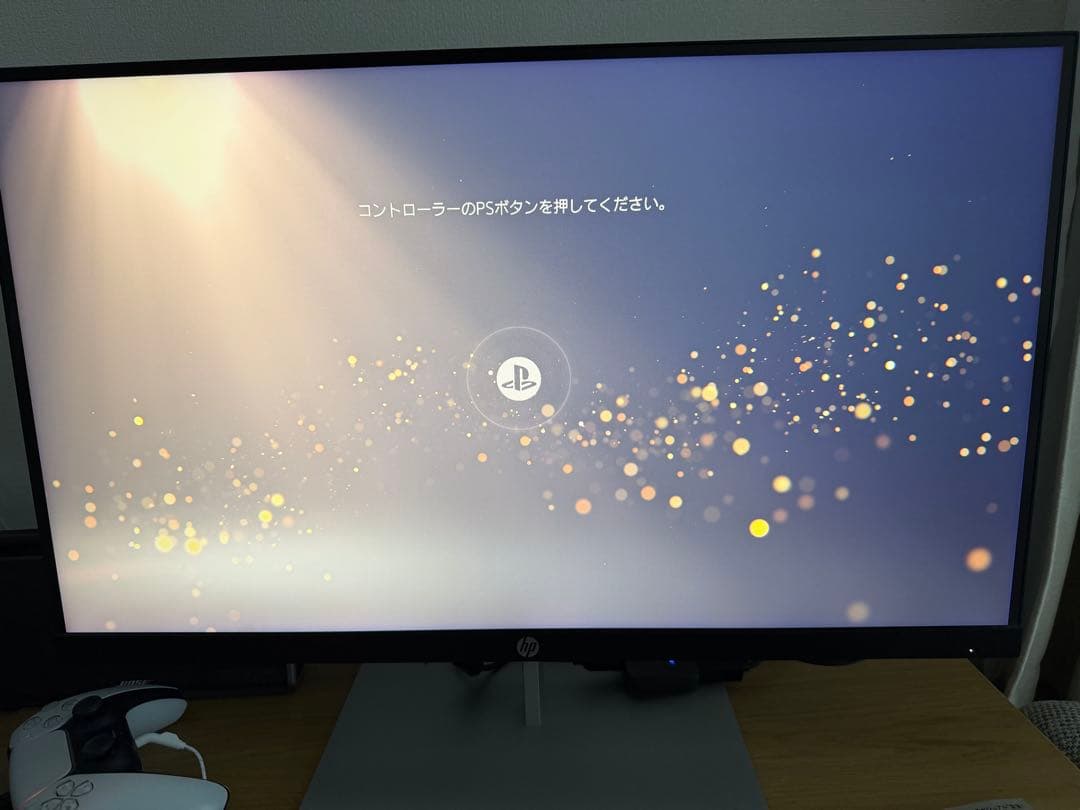 HP Pavilion 27 QHD 量子ドットディスプレイ