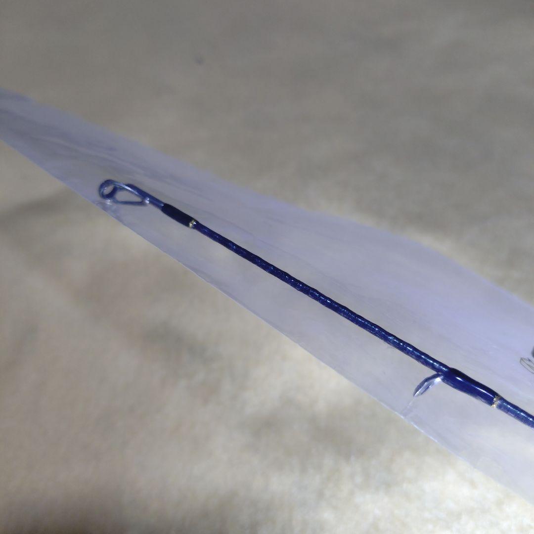 スクイッドマニア 708zero−G EVOLUTION KAGETORA