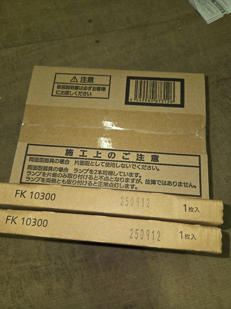 ここたろう