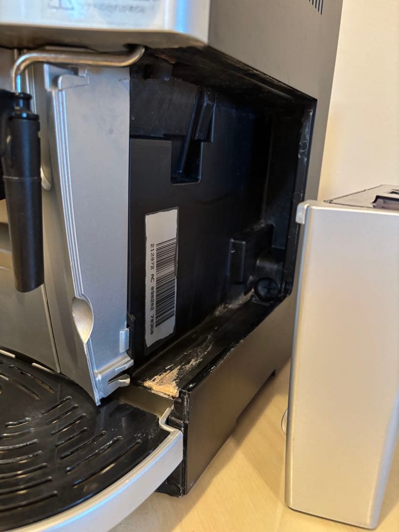 デロンギ マグニフィカ　全自動コーヒーメーカー