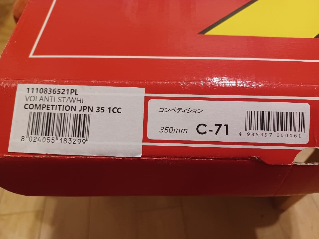 momo モモ コンペティション　ステアリング ハンドル 350mm　正規品