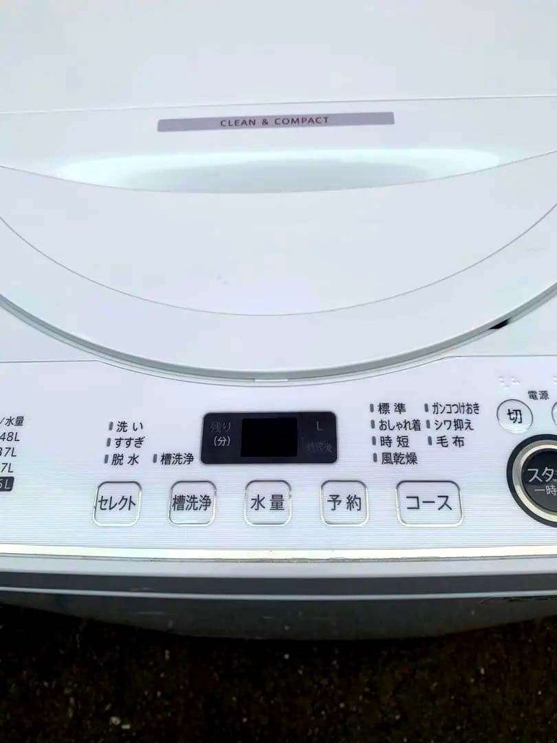 高年式SHARP 縦型洗濯機 5.5kg