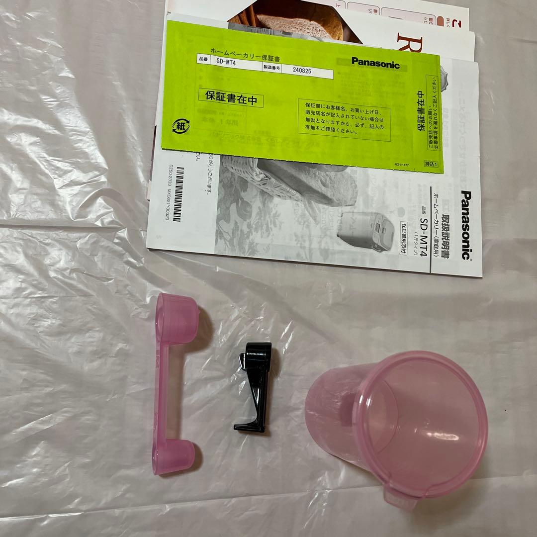 Panasonic SD-MT4 パン焼き機