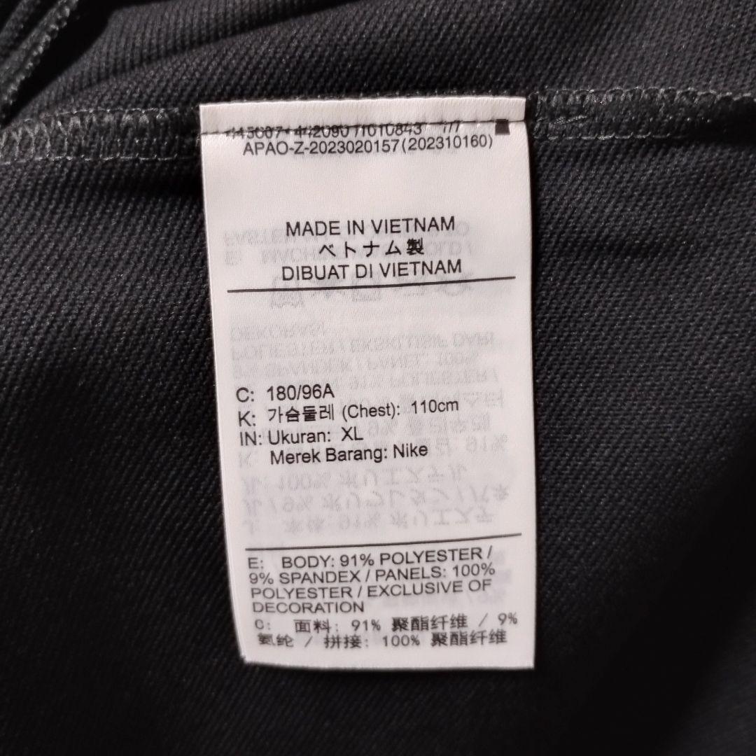 新品JORDANパリサンジェルマン PSGドリルトップ上下セット上ＸＬ 下M