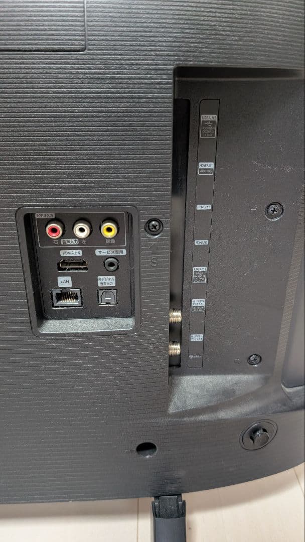 Hisense 43インチ 4K液晶テレビ 2020年製 リモコン付