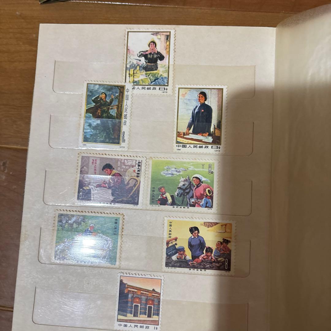 切手　中国