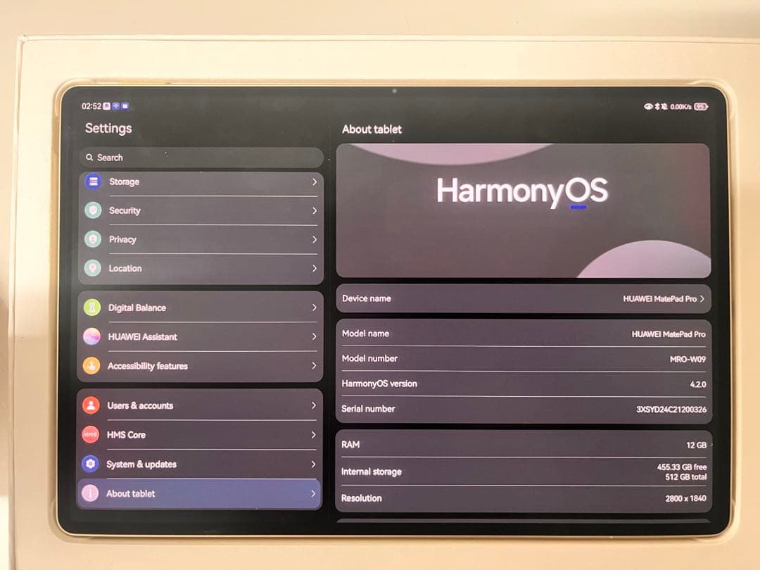 その他 HUAWEI MATEPAD PRO 13.2 (2025)-GOLD NEW