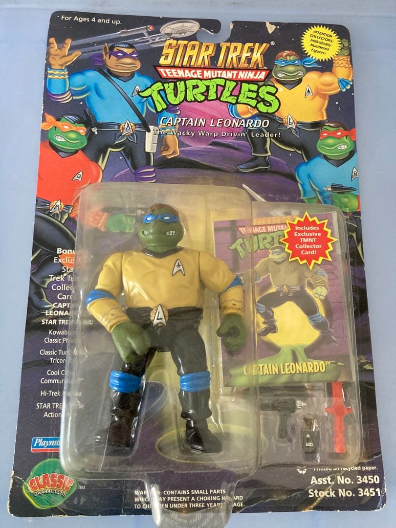 ミュータントタートルズ スタートレック ４体セット