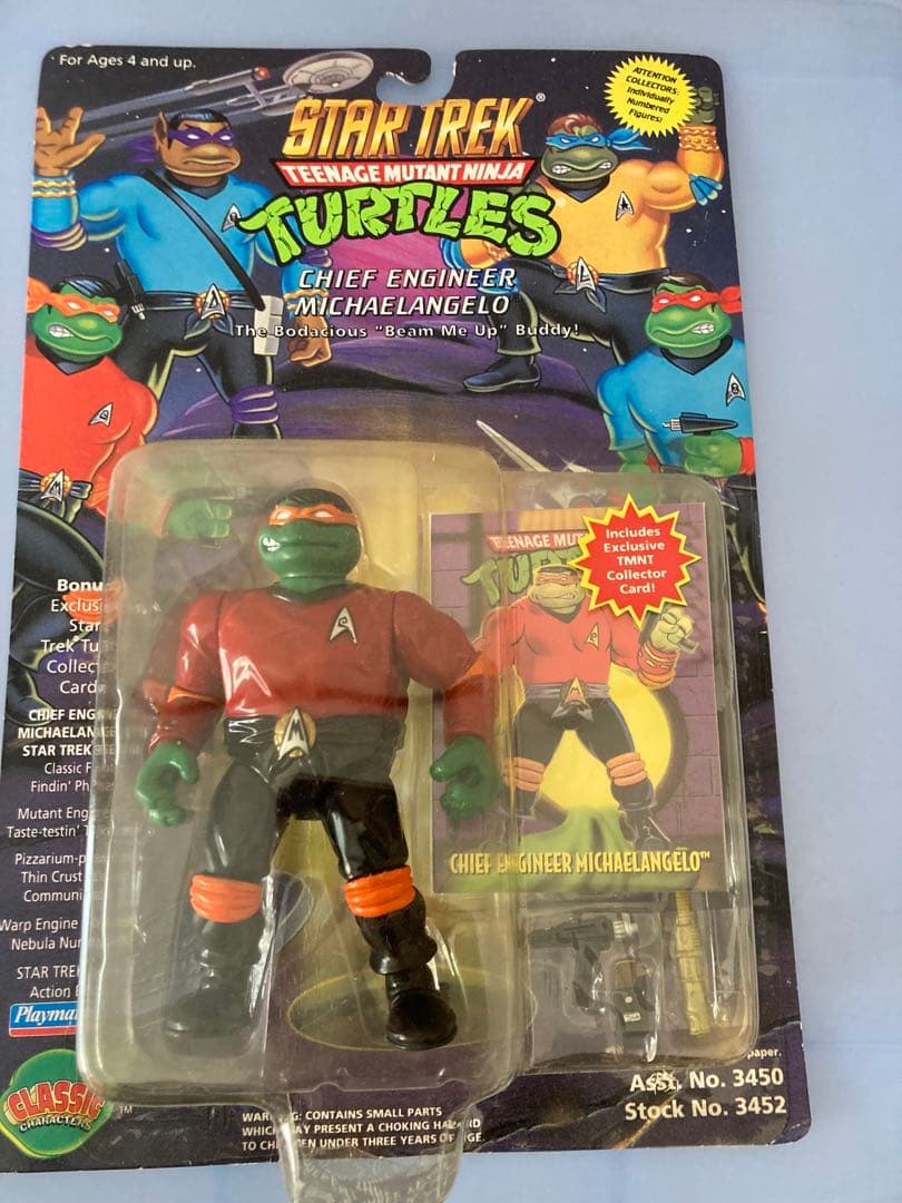 ミュータントタートルズ スタートレック ４体セット