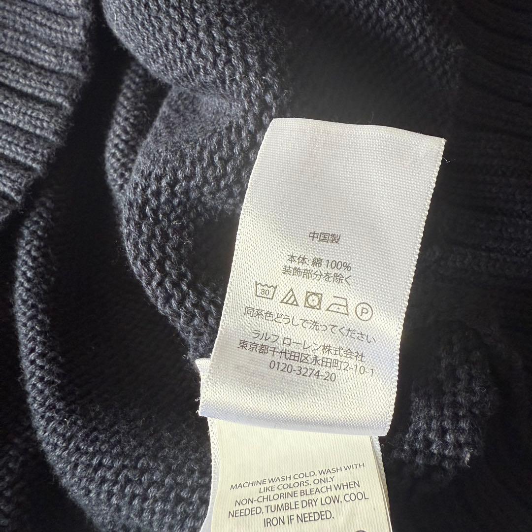 ポロラルフローレン アイコニックフラッグ セーター 星条旗 S アメリカ