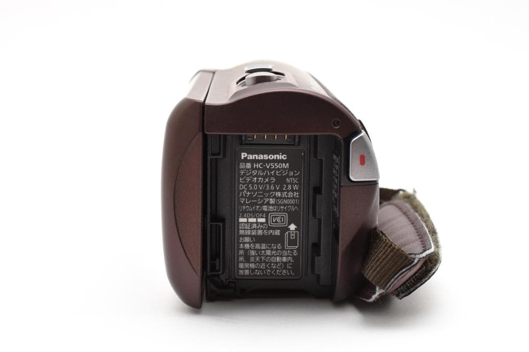 【美品】Panasonic ビデオカメラ HC-V550M　ブラウン　動作確認済