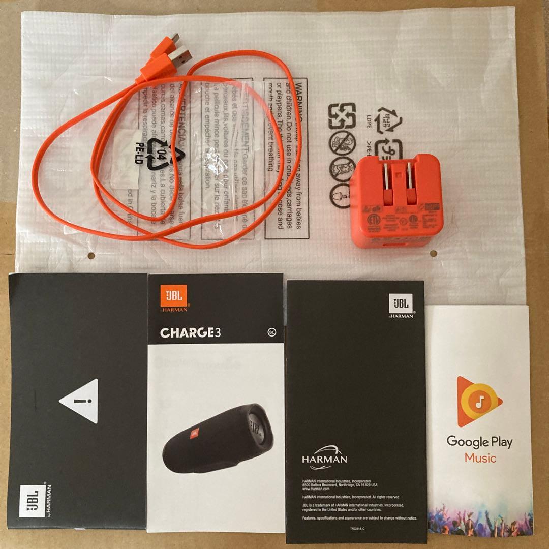 JBL Charge 3 ブラック ワイヤレススピーカー