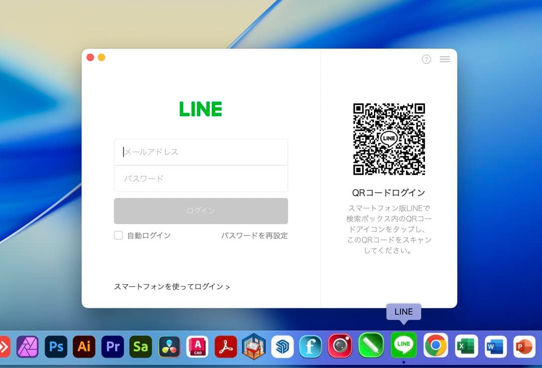 美品 Apple iMac 24インチ 指紋認証 Office＋CAD&3D設計