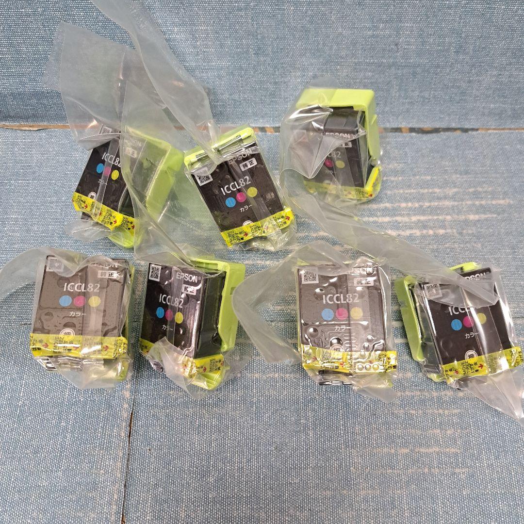 EPSON 純正インクカートリッジ ICBK82 5個 ICCL82 セット