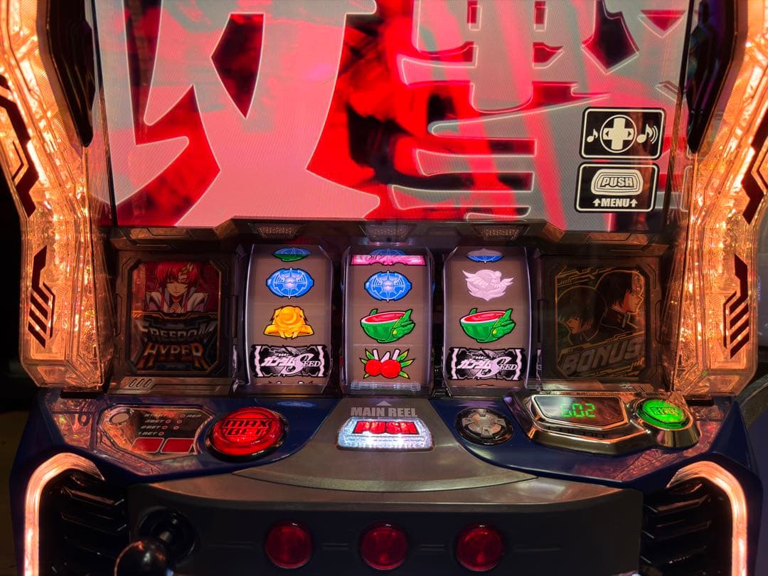 【gynkd368さん専用】引き取り限定 ガンダムSEED実機