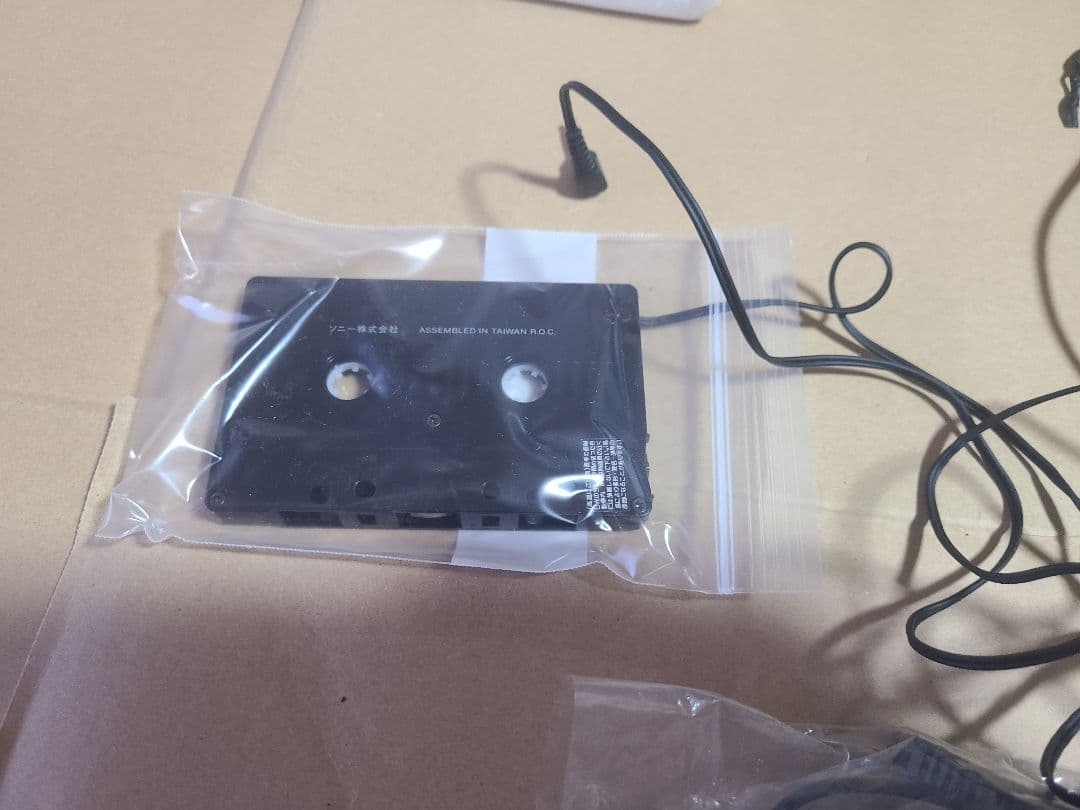 SONY CAR Discman ポータブルCDプレーヤー