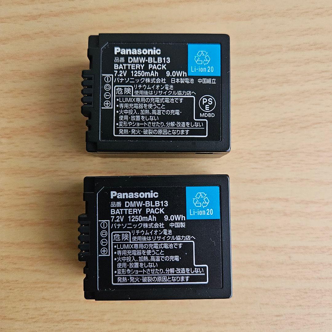 Panasonic ミラーレス一眼カメラ LUMIX　DMC-G2