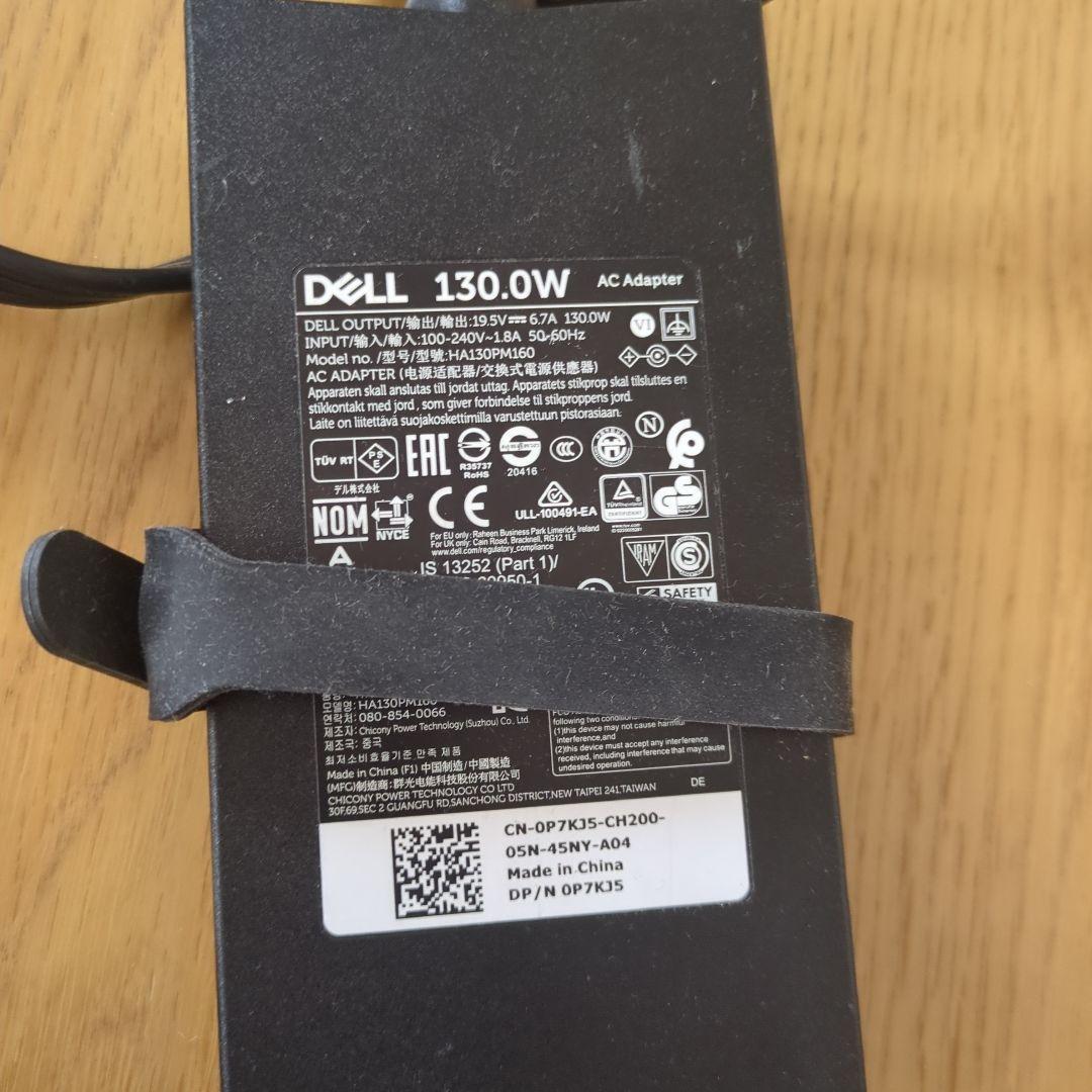 Dell WD19 ドッキングステーション Dell 130wアダプター付き