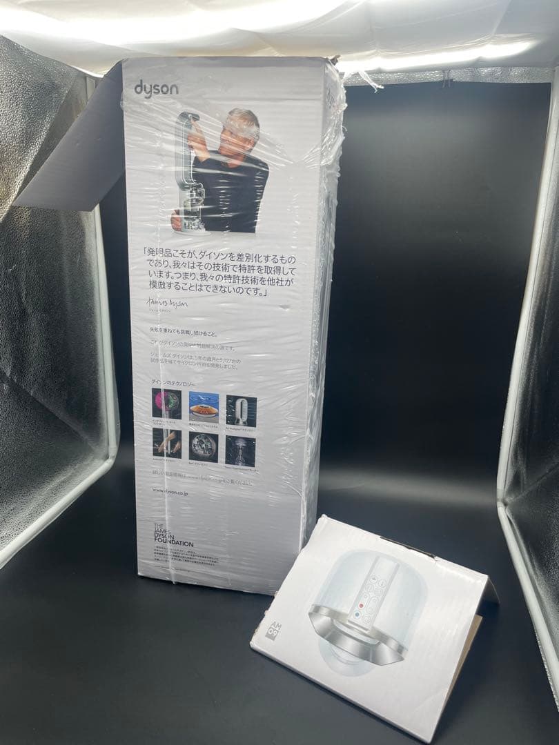 ◯ダイソン hot＋cool セラミックファンヒーターAM09 2024年