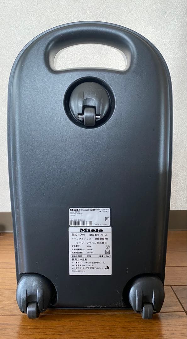 Miele (ミーレ)エントリーモデル Compact C1 SCA03