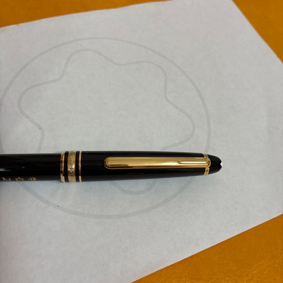 montblanc モンブラン144万年筆