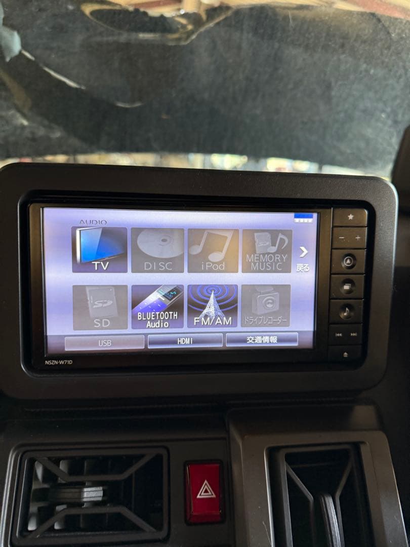 ダイハツ TAFT 専用オーディオシステム