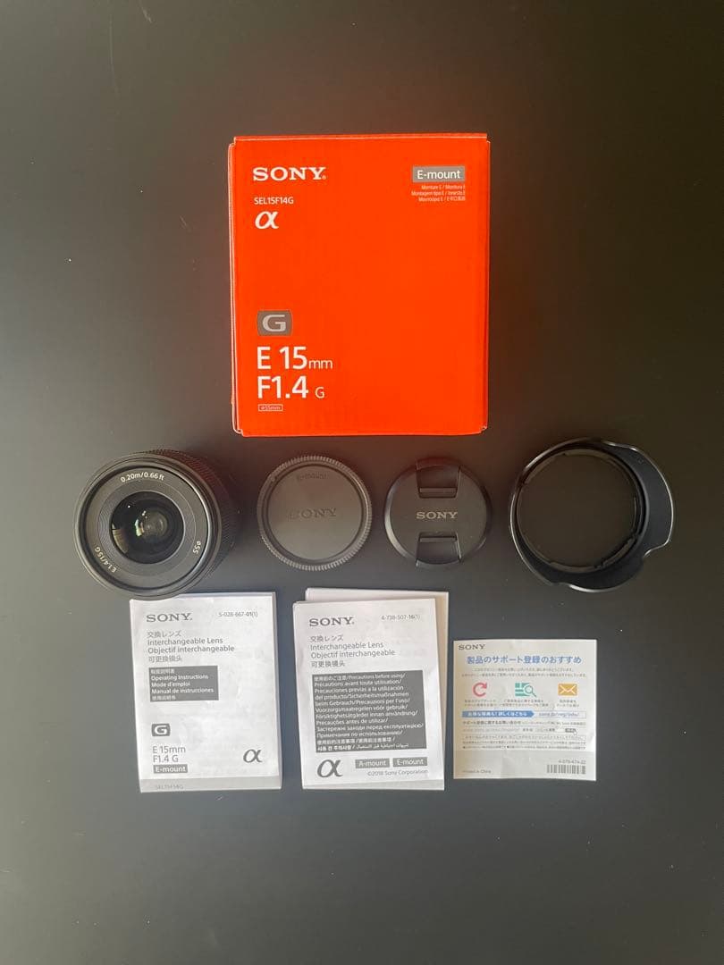 美品 SONY E 15mm F1.4 G APS-C用